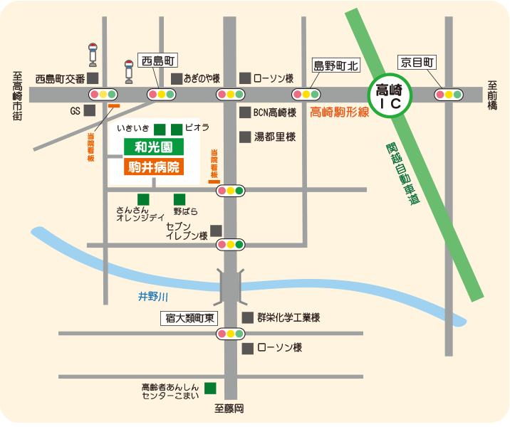 駒井病院近隣マップ